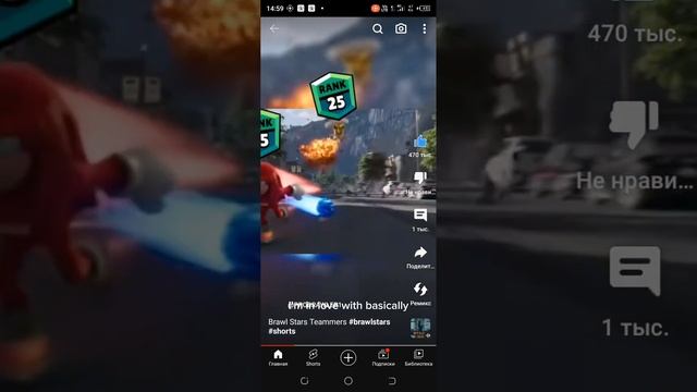 СОНИК смотреть онлайн