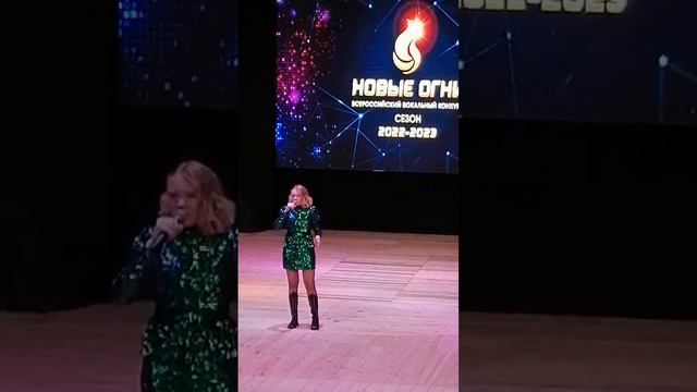 новые огни 2022г.песня.космос.Ласточкина Полина смотреть онлайн