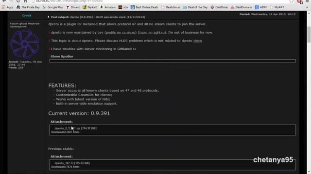How to Make Counter Strike 1.6 Server Non-Steam & Steam Compatible dproto Part #6 смотреть онлайн