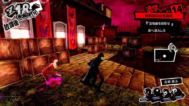 #14 [Steam Deck] Persona 5 Royal - April 18 смотреть онлайн