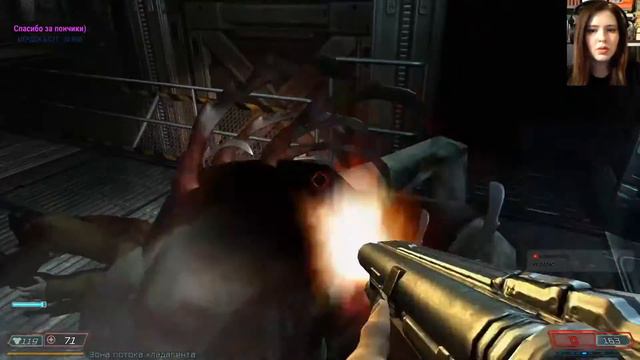 DOOM 3: The Lost Mission part.1 #doom #gameroverperm #horror #shooter смотреть онлайн