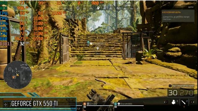 Predator: Hunting Grounds НА СЛАБОМ ПК GTX550TI