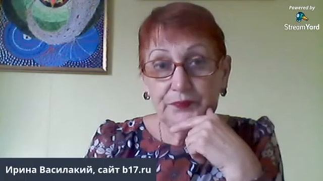 Дочки - матери. Взаимоотношения. Что между вами? смотреть онлайн