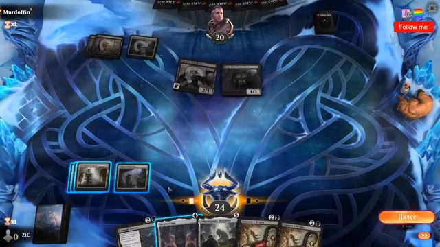 MTG Arena RU смотреть онлайн