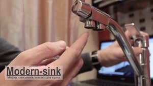 Как устроен смеситель с функцией подключения питьевой воды