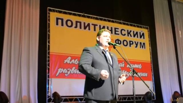 Политфорум: Андрей Кулагин смотреть онлайн