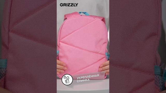 Рюкзак дошкольный для девочки в детский сад: вместительный и практичный RK-077-31/2 смотреть онлайн