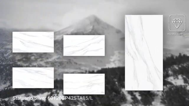 Видеообзор керамогранита 120x60 STATUARIO SILVER Delacora (Статуарио Сильвер Делакора) смотреть онлайн