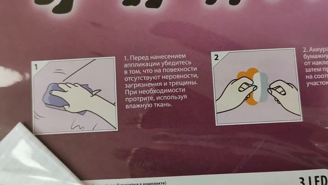 ФИКС ПРАЙС .УДИВИТЕЛЬНЫЕ НОВИНКИ. ИНТЕРЕСНЫЕ И НУЖНЫЕ.