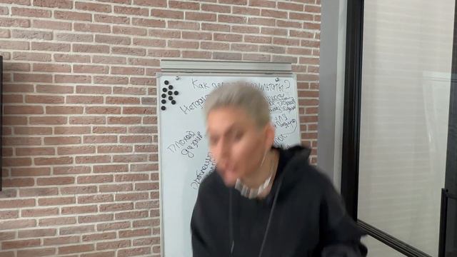 Как делать результаты во всех сферах? Методика персонажа смотреть онлайн