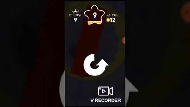 Новая игра Rotator!!!!! смотреть онлайн