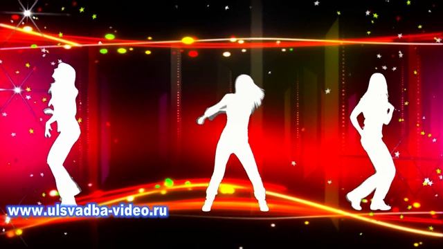 Футаж Дискотека танцы смотреть онлайн