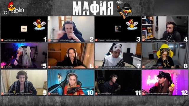 S1mple и Evelone в Мафии со стримерами | игра 2 смотреть онлайн