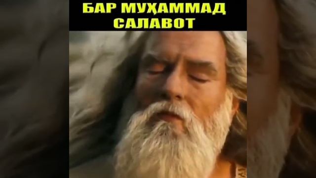 Дорогие Мусульмане поздравляю всех со священным праздником Рамадан смотреть онлайн