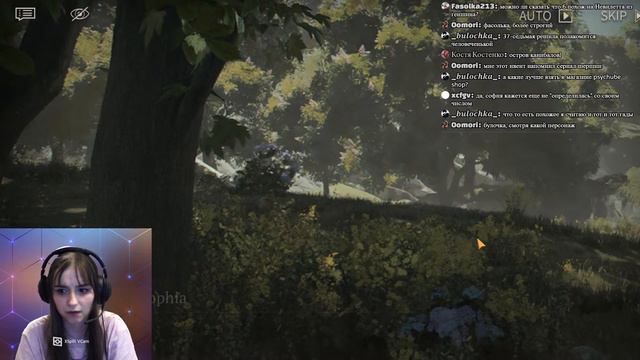 REVERSE: 1999 СТРИМ | ГЛАВА 5