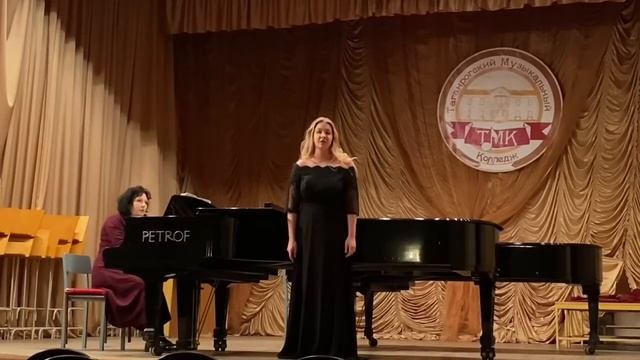 Зара Левина «Красивые глазки» смотреть онлайн