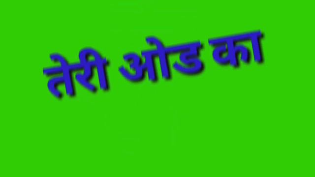 Imovie green screen kasoote 2 whatsapp status |SB Creation ||desi pubg|#desipubg смотреть онлайн