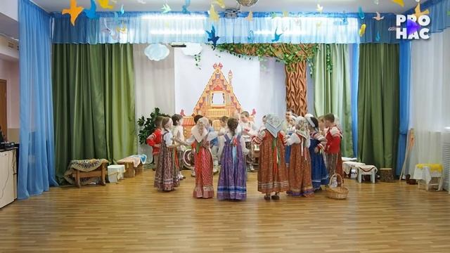 "Ладушки". Фольклорный коллектив «Родничок». МАДОУ «ДС №19 г. Челябинска» смотреть онлайн