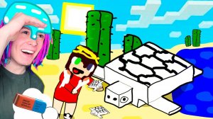 ПОЧЕМУ МОЯ ЧЕРЕПАХА НЕ НАРИСОВАНА В МАЙНКРАФТ