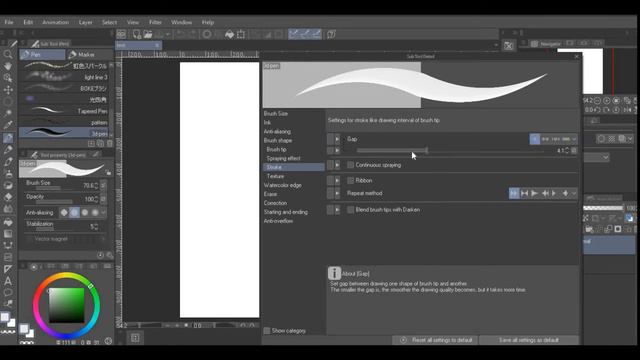 Create text in a script font using any brush in Clip Studio Paint смотреть онлайн