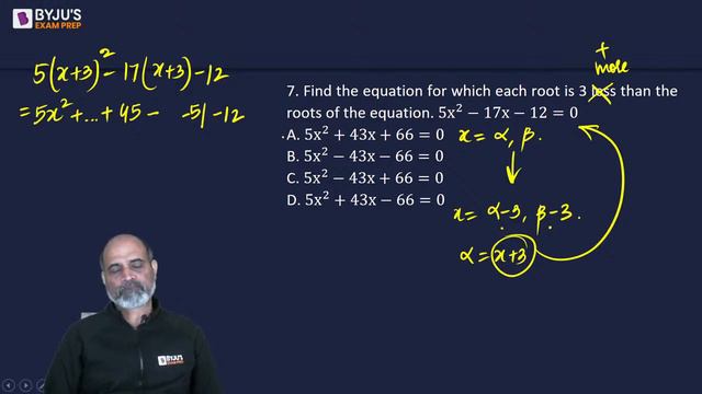 CAT 2024 | CAT Quantitative Aptitude | Algebra (Part 1) | BYJU'S CAT #cat2024exam #catexam смотреть онлайн