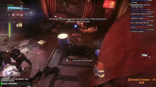 Смотрим геймплей Elden Ring и проходим дальше Batman Arkham Knight #3. В 17:00 по "Мск" смотреть онлайн