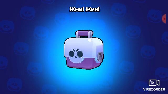 С этого момента я не буду открывать боксы смотреть онлайн