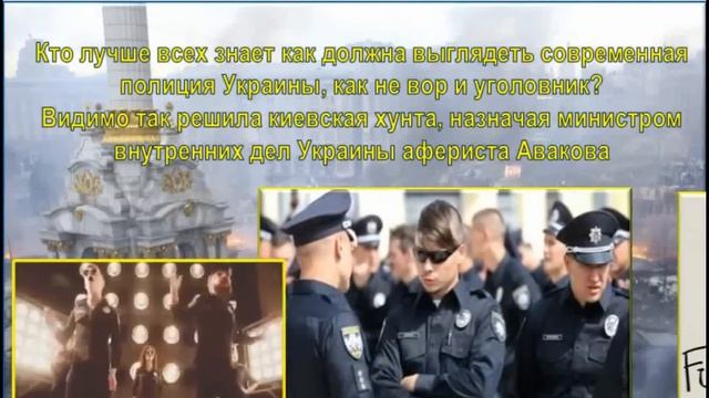 А судьи кто? АВАКОВ../ А СУДДІ ХТО? АВАКОВ .../Who are the judges? Avakov ... смотреть онлайн