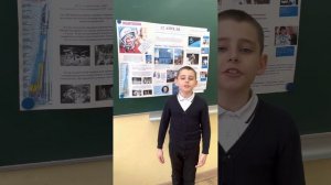 История России в стихах. Степан Щипачев « Иная Эра». Читает Белик Марк .