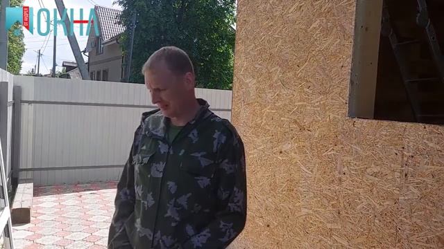 Некачественный монтаж окна. Исправляем ошибки... смотреть онлайн