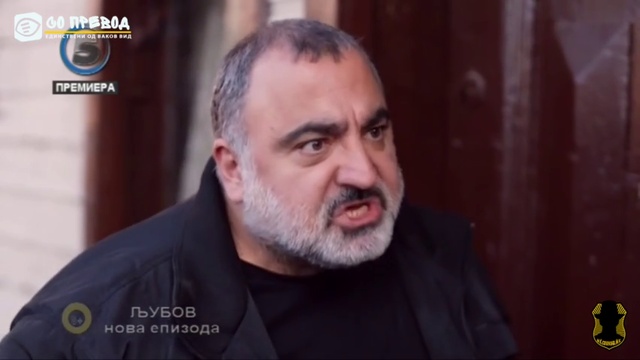 Ljubov 44 epizoda 1 del смотреть онлайн