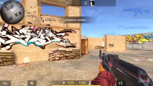 УБИВАЙ ЗА 1 СЕКУНДУ В СТАНДОФФ 2 \\ Как Моментально Убивать В Стандофф 2 \\ Позиционирование прицел