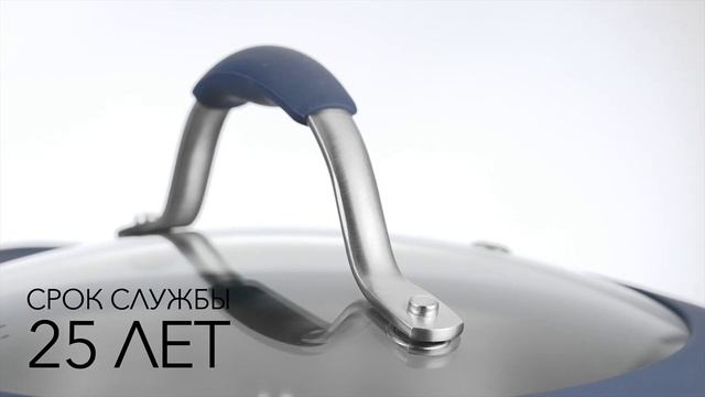 Коллекция стальной посуды El Unico (ТМ Esprado) смотреть онлайн