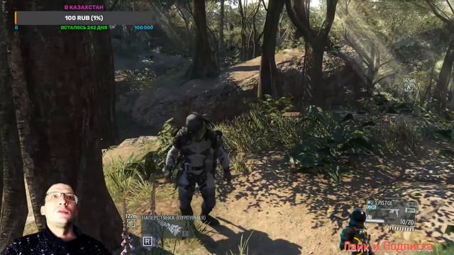 Играем в METAL GEAR SOLID V THE PHANTOM PAIN. Сквозь фантомную боль и слезы. (Часть10) смотреть онлайн