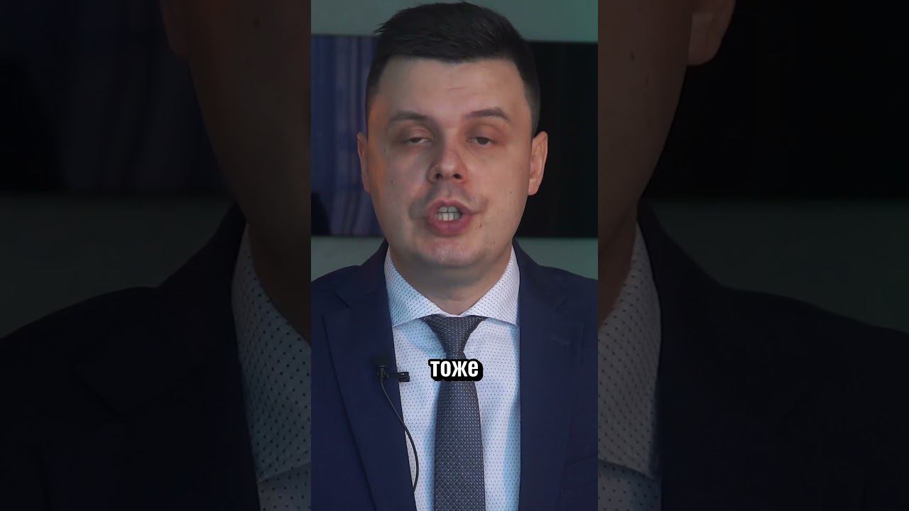 БЕСПЛАТНОЕ БАНКРОТСТВО ПОДХОДИТ НЕ ВСЕМ! #списаниедолгов