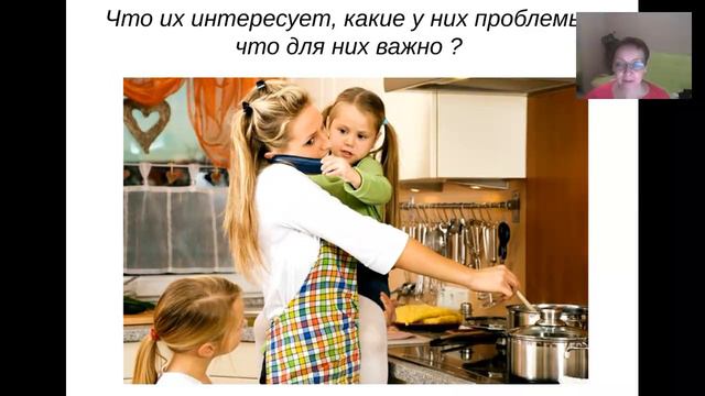 Как рекрутировать людей разного социального статуса. смотреть онлайн
