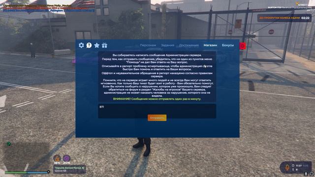 ПОЧЕМУ РП УМИРАЕТ В GTA5RP | Админы не боги смотреть онлайн