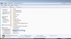 Как подключить сетевой принтер