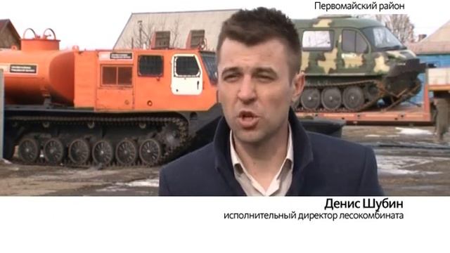 В Алтайском крае скоро начнется «сезон шашлыков» смотреть онлайн