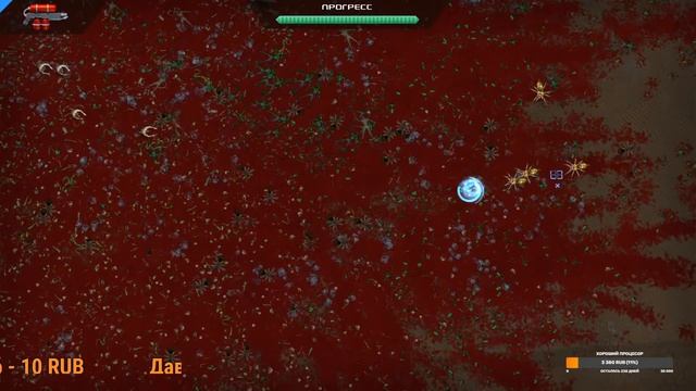 Продолжаем прохождение игры Crimsonland! Стрим №2 смотреть онлайн