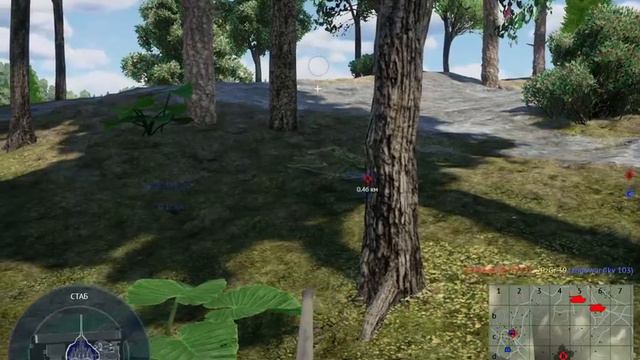 Несколько боёв в War Thunder смотреть онлайн