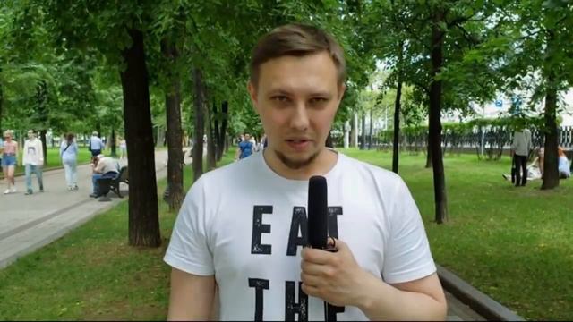 Отряды Иван Хоменков смотреть онлайн