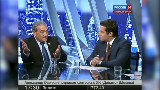 Развитие Дальнего Востока России - задача XXI века. смотреть онлайн