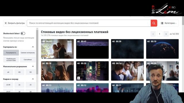 Lim Art Pro: Стрим - Поговорим о стоках. По делу, без воды, ответы на вопросы. смотреть онлайн