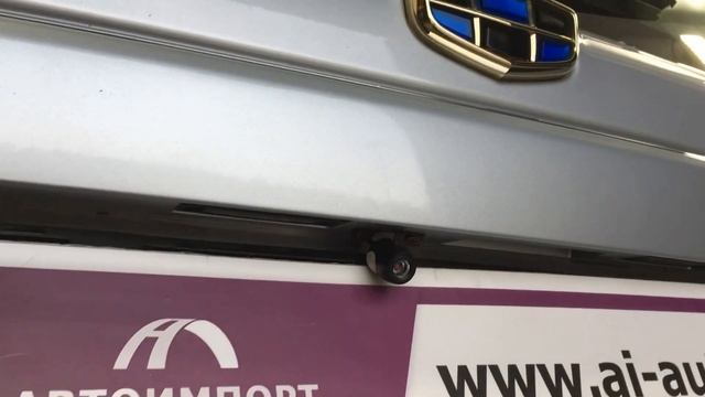 Geely Emgrand X7 2020