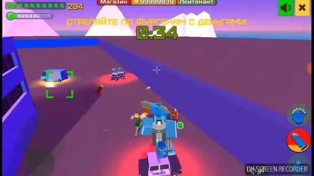 Играю взлом игры Armored Squad!!! смотреть онлайн