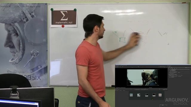 7.3. Графические форматы изображения смотреть онлайн