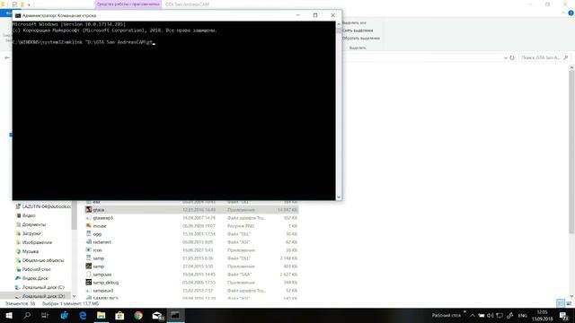 Как решить проблему с чёрным экраном SAMP ALT+TAB1 смотреть онлайн