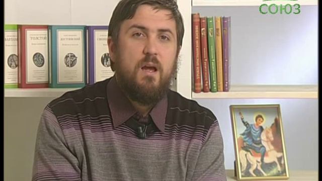 Книга Толкование на 1ое и 2ое Послания к Кор.