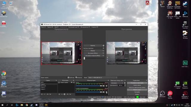чё там в патче? смотреть онлайн